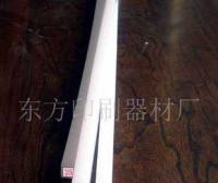 切紙機刀條供應全解析 廠家、價格與選購指南